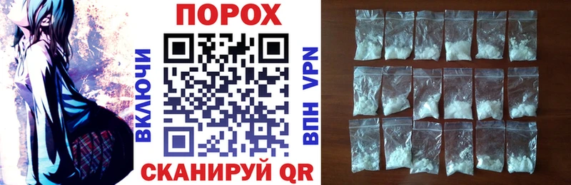 kraken зеркало  Менделеевск  АМФ 97%  купить  