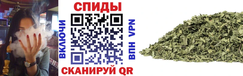 БУТИРАТ BDO  купить   Менделеевск 