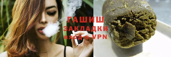 мефедрон VHQ Надым
