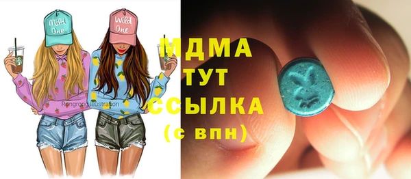 таблы Михайлов