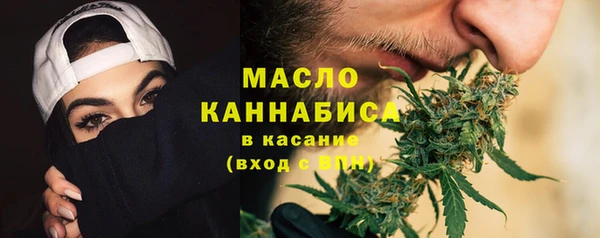 мескалин Наволоки