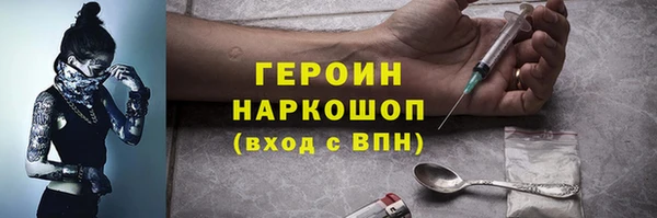 МДПВ Нефтегорск