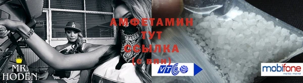 таблы Михайлов