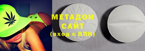 молекула духа Михайловка