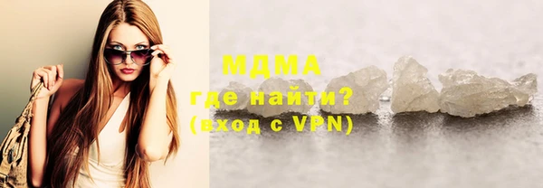 мефедрон VHQ Надым