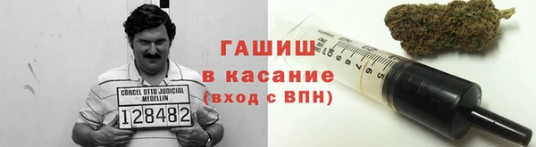 мескалин Наволоки