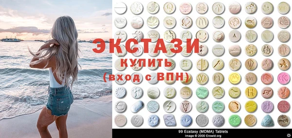 мескалин Наволоки