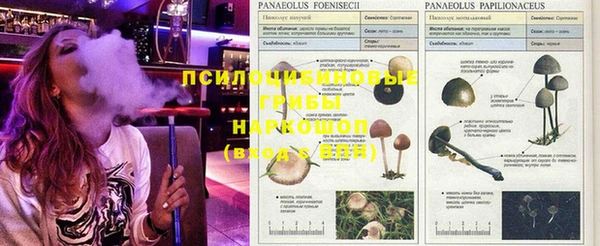 мефедрон VHQ Надым