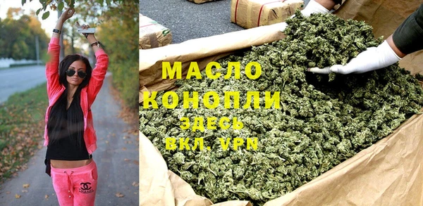 mdma Михайловск