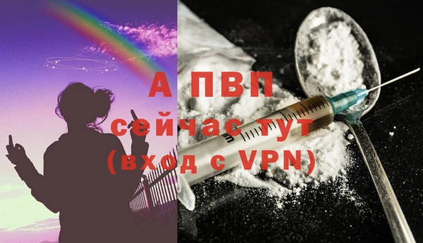 мефедрон VHQ Надым