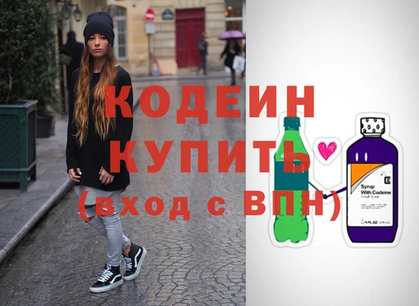 mdma Михайловск