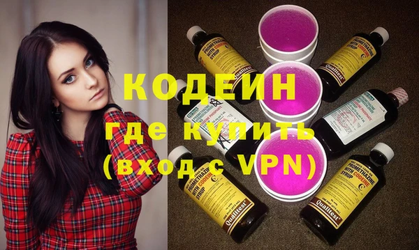mdma Михайловск
