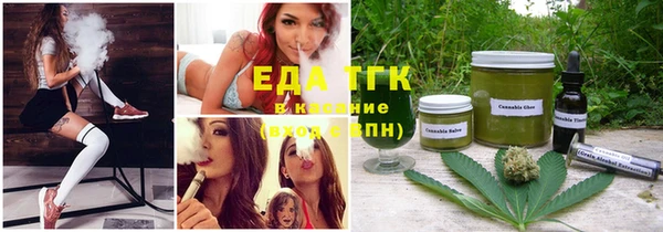 mdma Михайловск