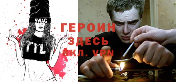МДПВ Нефтегорск