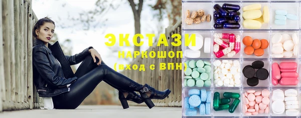 мефедрон VHQ Надым