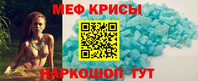 каннабис Кандалакша