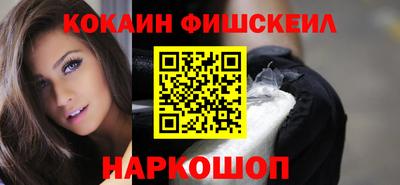 крисы Балаково