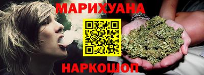 каннабис Кандалакша