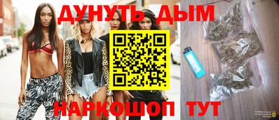 марки lsd Балахна