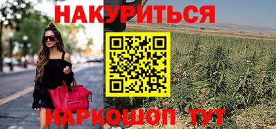 меф Канаш
