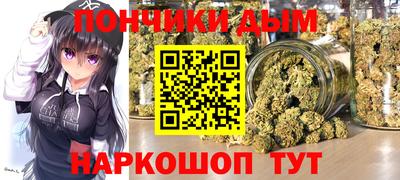 меф Канаш