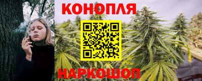 меф VHQ Кимры