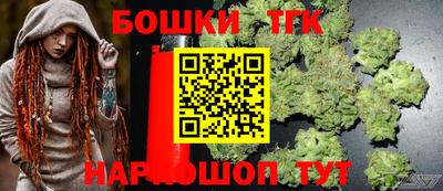 крисы Балаково