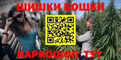 меф VHQ Кингисепп