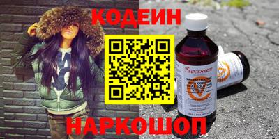 меф Канаш