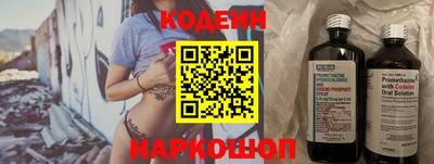 гашишное масло Балашиха