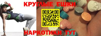 каннабис Кандалакша