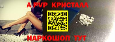 каннабис Кандалакша
