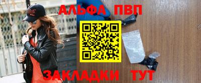 2c-b Камышлов