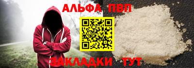 2c-b Камышлов