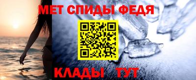 гашишное масло Балашиха