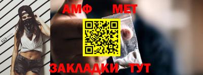 каннабис Кандалакша