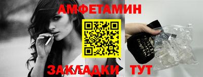 гашишное масло Балашиха