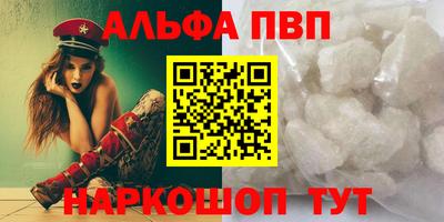 2c-b Камышлов