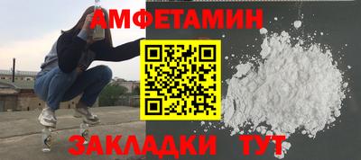 меф Канаш