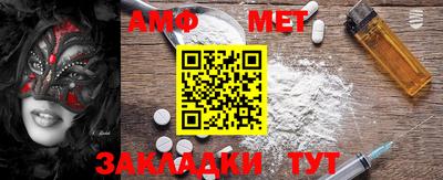 гашишное масло Балашиха