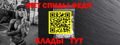 каннабис Кандалакша