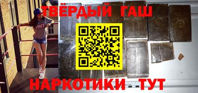 меф Канаш