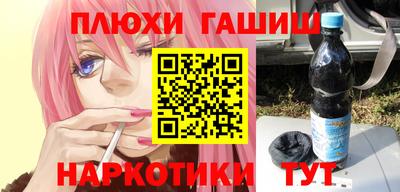 марки lsd Балахна