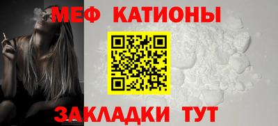 каннабис Кандалакша