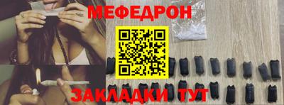 каннабис Кандалакша