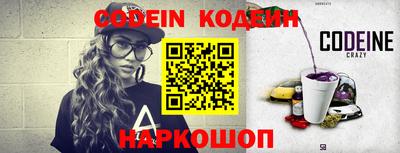 каннабис Кандалакша