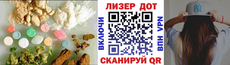 где найти наркотики  Менделеевск  ЛСД экстази ecstasy 