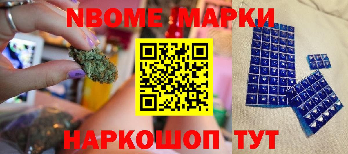 ЛСД экстази кислота  ЛСД экстази ecstasy  Вход с VPN  Менделеевск 