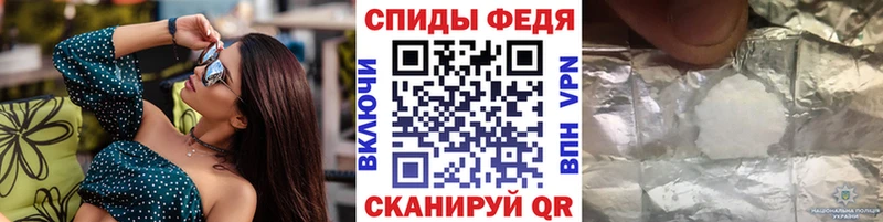 Первитин Декстрометамфетамин 99.9%  Менделеевск 